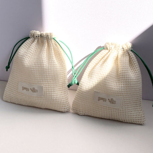 Special Design Reusable Promotion Custom Logo Printed Cotton Mesh Drawstring Bag Soap Jewelry Cosmetic Cotton Mesh Pouch